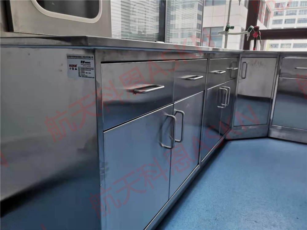 中國醫(yī)學(xué)科學(xué)腫瘤醫(yī)院(圖4) 中國鹽業(yè)集團有限公司(圖4)