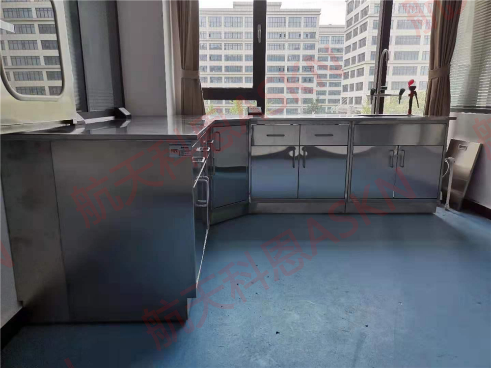 中國醫(yī)學(xué)科學(xué)腫瘤醫(yī)院(圖5) 中國鹽業(yè)集團有限公司(圖5)